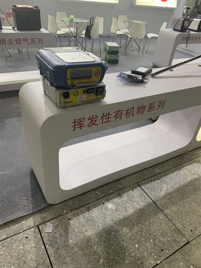 2019PF-300便攜式甲烷、總烴和非甲烷總烴測試儀展會現(xiàn)場